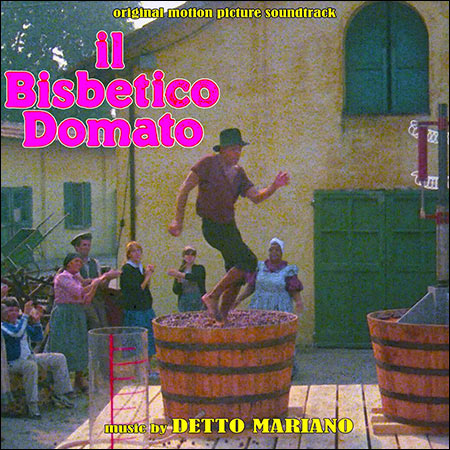 Обложка к альбому - Укрощение строптивого / Il bisbetico domato