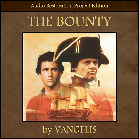 Обложка к альбому - Баунти / The Bounty (Audio Restoration Project)