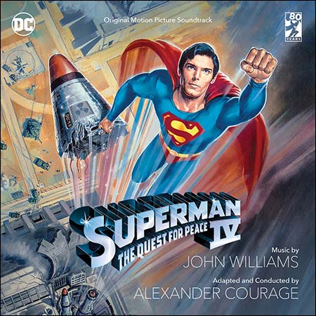 Обложка к альбому - Супермен 4: Борьба за мир / Superman IV: The Quest for Peace