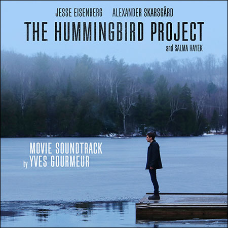 Обложка к альбому - Операция «Колибри» / The Hummingbird Project