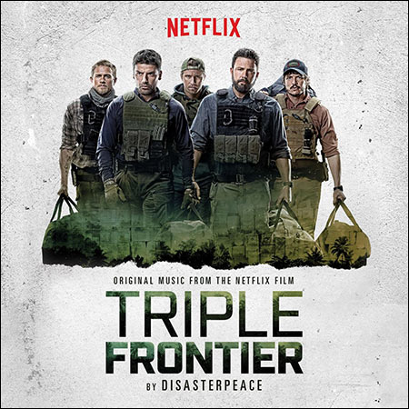 Обложка к альбому - Тройная граница / Triple Frontier
