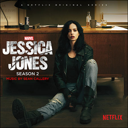 Обложка к альбому - Джессика Джонс / Jessica Jones (Season 2)