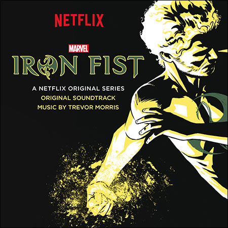 Обложка к альбому - Железный кулак / Iron Fist