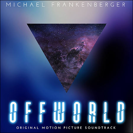 Обложка к альбому - Offworld (2018)