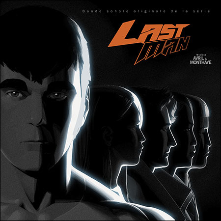 Обложка к альбому - Последний человек / Lastman
