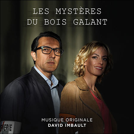 Обложка к альбому - Les Mystères du Bois Galant