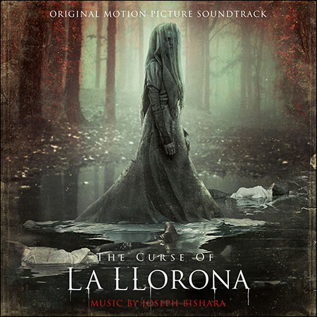 Обложка к альбому - Проклятие плачущей / The Curse of La LLorona