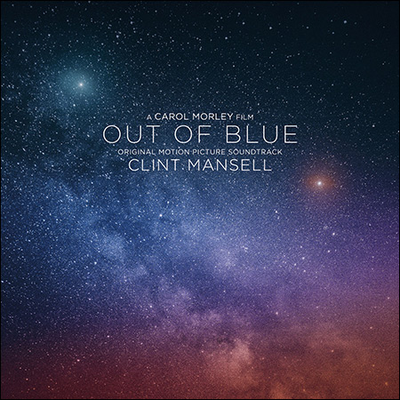 Обложка к альбому - Из ниоткуда / Out of Blue