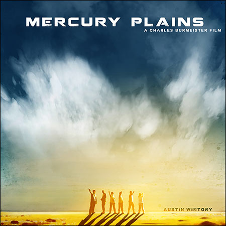 Обложка к альбому - Равнины Меркурия / Mercury Plains