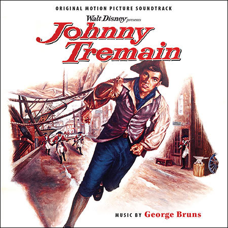Обложка к альбому - Джонни Тремейн / Johnny Tremain