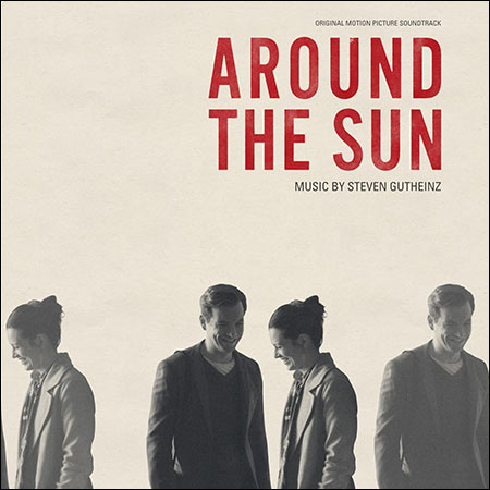 Обложка к альбому - Around the Sun