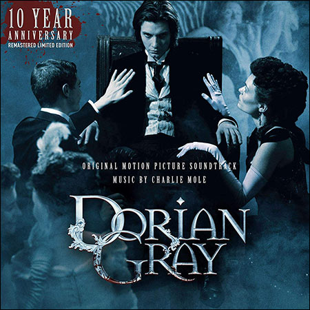 Обложка к альбому - Дориан Грей / Dorian Gray (10 Year Anniversary)