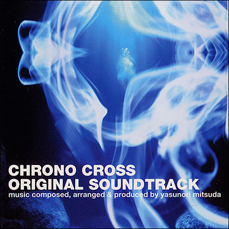 Обложка к альбому - Chrono Cross