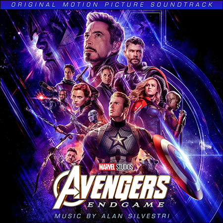 Обложка к альбому - Мстители: Финал / Avengers: Endgame