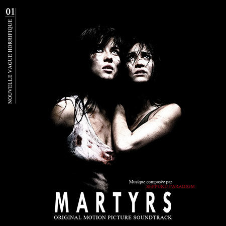 Обложка к альбому - Мученицы / Martyrs