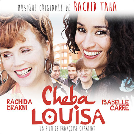 Обложка к альбому - Шеба Луиза / Cheba Louisa