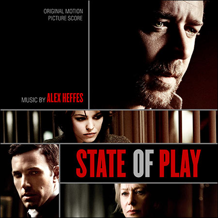 Обложка к альбому - Большая игра / State of Play