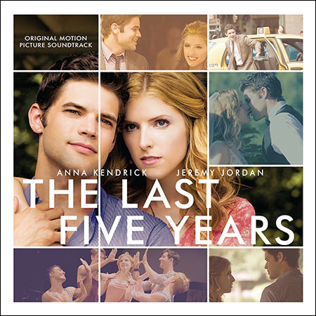 Обложка к альбому - Последние пять лет / The Last Five Years