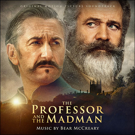 Обложка к альбому - Гений и безумец / The Professor and the Madman
