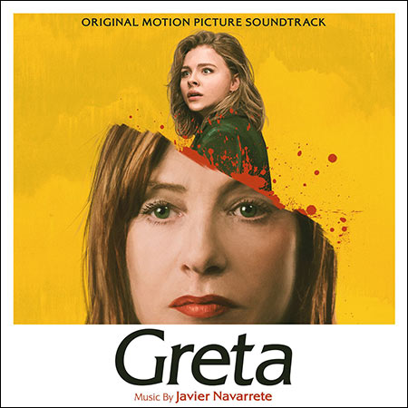Обложка к альбому - В объятиях лжи / Greta