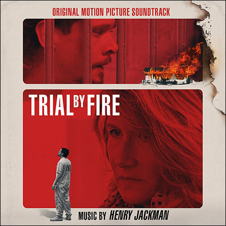 Обложка к альбому - Испытание огнем / Trial by Fire