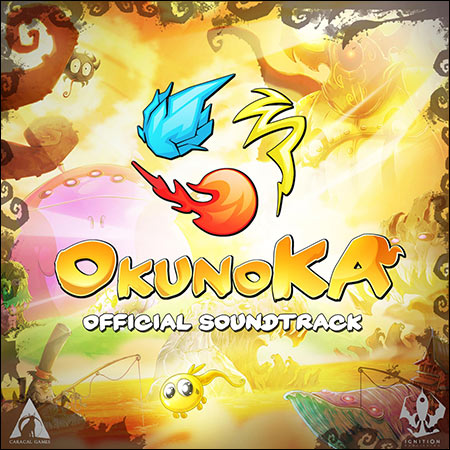 Обложка к альбому - OkunoKA