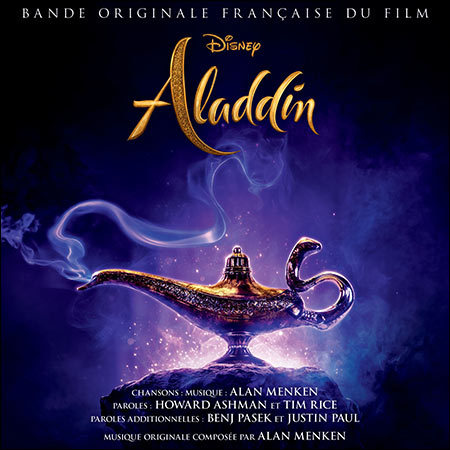 Обложка к альбому - Аладдин / Aladdin (2019 film - French Edition)