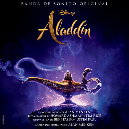 Обложка к альбому - Аладдин / Aladdin (2019 film - Spanish Edition)