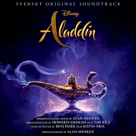 Обложка к альбому - Аладдин / Aladdin (2019 film - Swedish Edition)