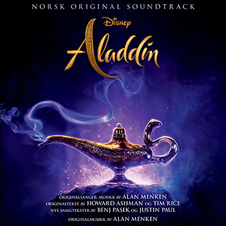 Обложка к альбому - Аладдин / Aladdin (2019 film - Norwegian Edition)