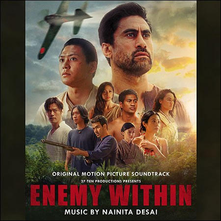 Обложка к альбому - Enemy Within (2019)
