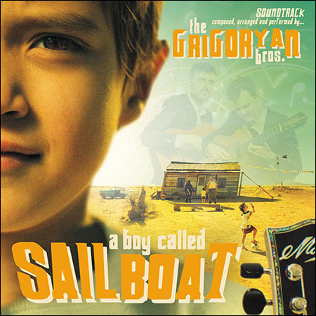 Обложка к альбому - Мальчик по имени Парусник / A Boy Called Sailboat