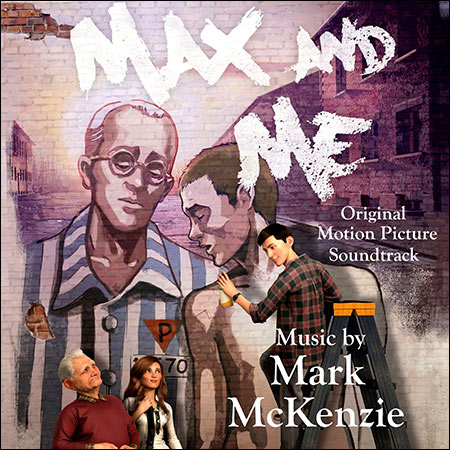 Обложка к альбому - Макс и я / Max and Me