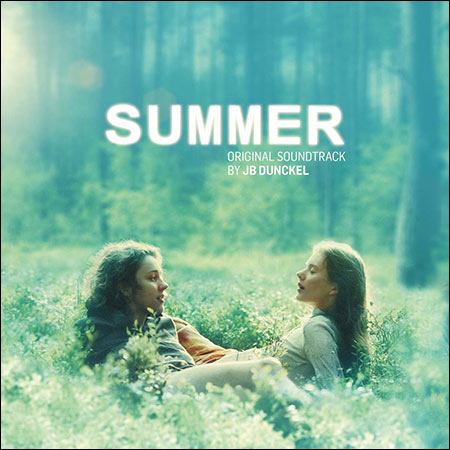 Обложка к альбому - Лето Сангайле / Summer