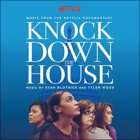 Обложка к альбому - Снести Большой Дом / Knock Down the House