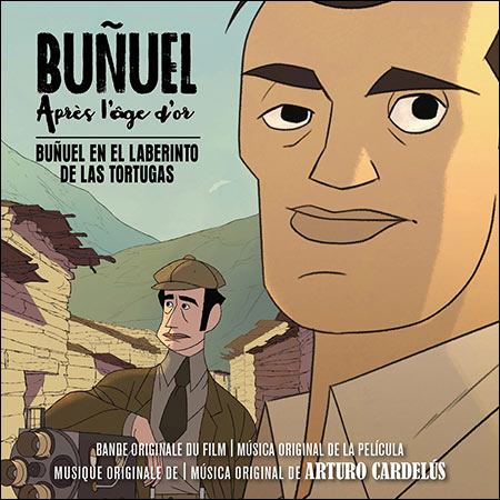 Обложка к альбому - Бунюэль в лабиринте черепах / Buñuel après l'âge d'or