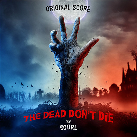 Обложка к альбому - Мёртвые не умирают / The Dead Don't Die