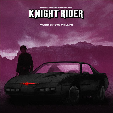 Обложка к альбому - Рыцарь дорог / Knight Rider (1982 TV Series)