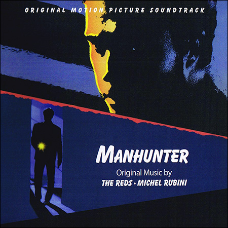 Обложка к альбому - Охотник на людей / Manhunter (1986)