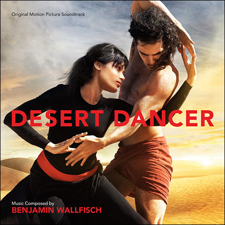 Обложка к альбому - Танцующий в пустыне / Desert Dancer