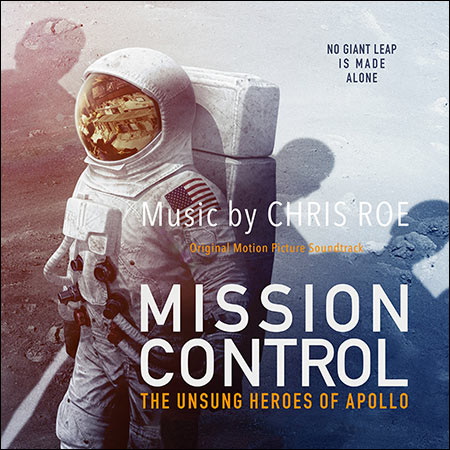 Обложка к альбому - Центр Управления: Неизвестные герои Аполлона / Mission Control: The Unsung Heroes of Apollo