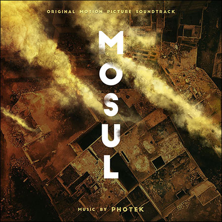 Обложка к альбому - Mosul