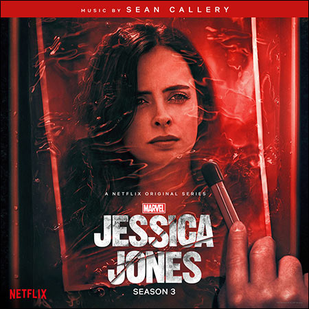 Обложка к альбому - Джессика Джонс / Jessica Jones (Season 3)