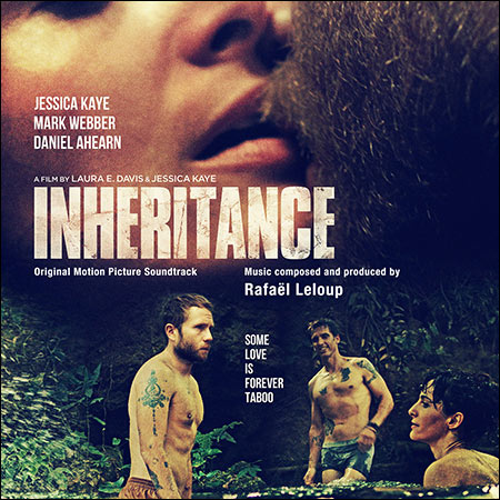 Обложка к альбому - Наследство / Inheritance (2017 film)
