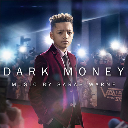 Обложка к альбому - Грязные деньги / Dark Money / Dark Mon£y