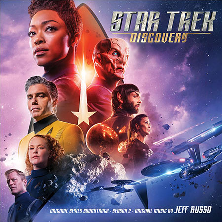 Обложка к альбому - Звёздный путь: Дискавери / Star Trek: Discovery (Season 2)