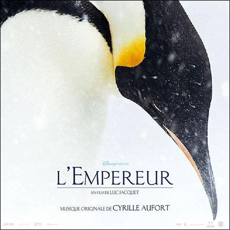 Обложка к альбому - Император / L'Empereur