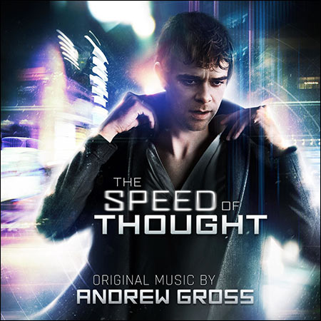 Обложка к альбому - Скорость мысли / The Speed of Thought