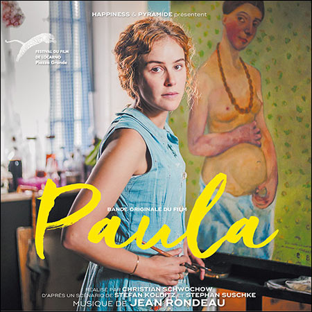 Обложка к альбому - Паула / Paula (2016 film)