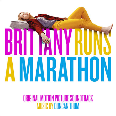 Обложка к альбому - Бриттани бежит марафон / Brittany Runs a Marathon